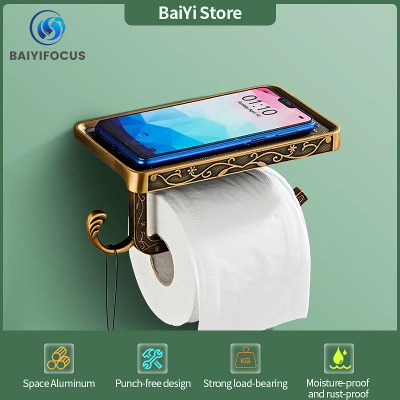 Antique Brass Toilet Paper Holder Bathroom Phone Holder Toilet Toilet Paper Roll Holder Bathroom Storage Shelf Accessories
Antique Brass Toilet Paper Holder Bathroom Phone Holder Toilet Toilet Paper Roll Holder Bathroom Storage Shelf Accessories