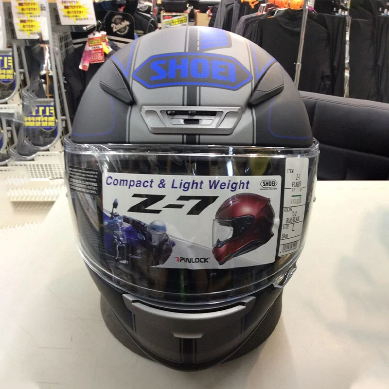 Мотоциклетный шлем на все лицо Z7 RF-1200 NXR TC-2, шлем для езды на мотоцикле, гоночный мотоциклетный шлем, матовый черный/синий
Мотоциклетный шлем на все лицо Z7 RF-1200 NXR TC-2, шлем для езды на мотоцикле, гоночный мотоциклетный шлем, матовый черный/синий