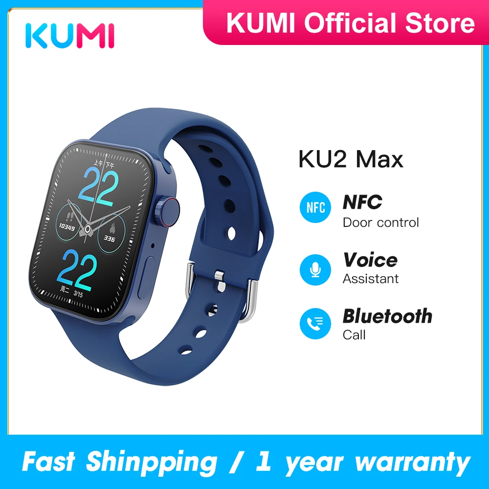 Умные часы глобальная версия KUMI KU2 Max с Bluetooth, вызовами, спортивным фитнесом, пульсометром, тонометром, монитором сна, водой IP67
Умные часы глобальная версия KUMI KU2 Max с Bluetooth, вызовами, спортивным фитнесом, пульсометром, тонометром, монитором сна, водой IP67