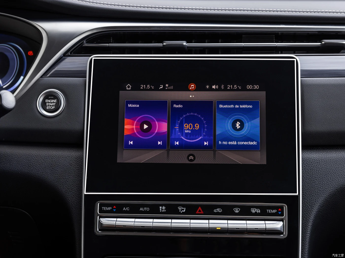 Film Pelindung Layar Kaca Tempered untuk Interior Navigasi GPS Radio Infotainment Mobil Dodge Journey 2022 8 Inci Film Pelindun
Film Pelindung Layar Kaca Tempered untuk Interior Navigasi GPS Radio Infotainment Mobil Dodge Journey 2022 8 Inci Film Pelindun