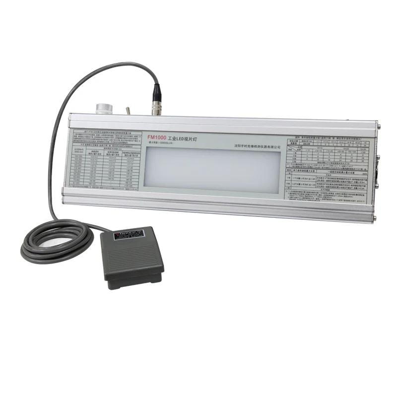 Yushi Portable Industrial LED X ray Film Viewer FM1000 Ultra-high Luminance Uniformity Cold Light Source 100000 cd /300000 LUX
Yushi Portable Industrial LED X ray Film Viewer FM1000 Ultra-high Luminance Uniformity Cold Light Source 100000 cd /300000 LUX