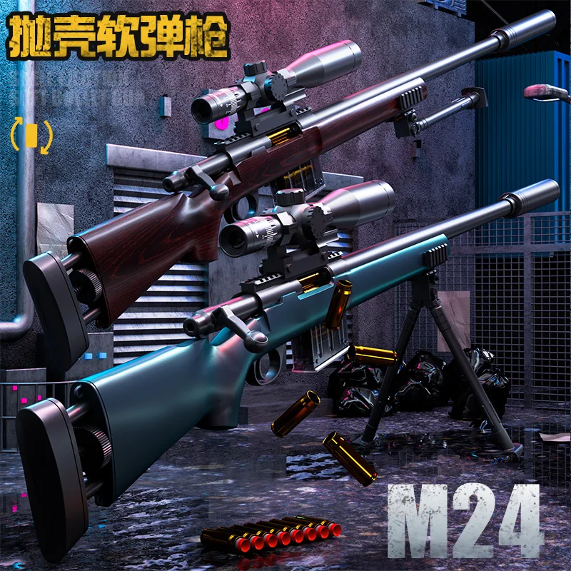 2023 New M24 Shell Ejection Soft Bullet Gun Simulation Oversized Awm Boy Can Launch 98k Sniper Gun Children'S Toy Gun
2023 New M24 Shell Ejection Soft Bullet Gun Simulation Oversized Awm Boy Can Launch 98k Sniper Gun Children'S Toy Gun