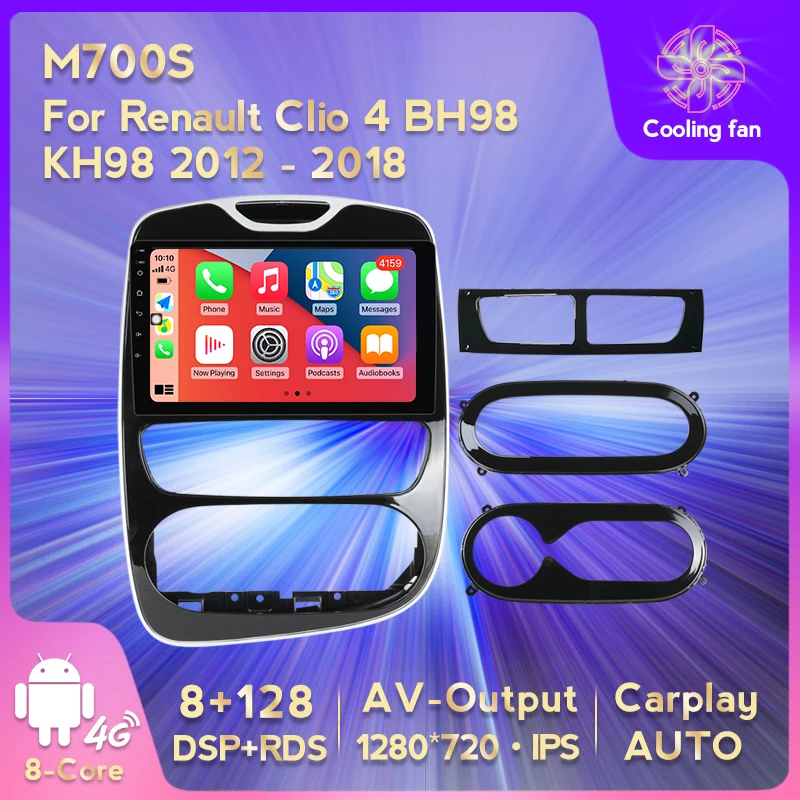 Автомагнитола на Android 11 с GPS-навигацией для Renault Clio 4 BH98 KH98 2012-2018 8-ядерный процессор Встроенный Carplay Авто WiFi + 4G DSP
Автомагнитола на Android 11 с GPS-навигацией для Renault Clio 4 BH98 KH98 2012-2018 8-ядерный процессор Встроенный Carplay Авто WiFi + 4G DSP