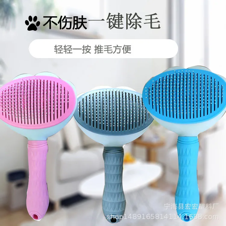 Dog Hair Removal Comb Grooming Cat Flea Com Pet Products Pet Comb Cats Comb for Dogs Grooming Tool Automatic Hair Brush Trimmer
Dog Hair Removal Comb Grooming Cat Flea Com Pet Products Pet Comb Cats Comb for Dogs Grooming Tool Automatic Hair Brush Trimmer
