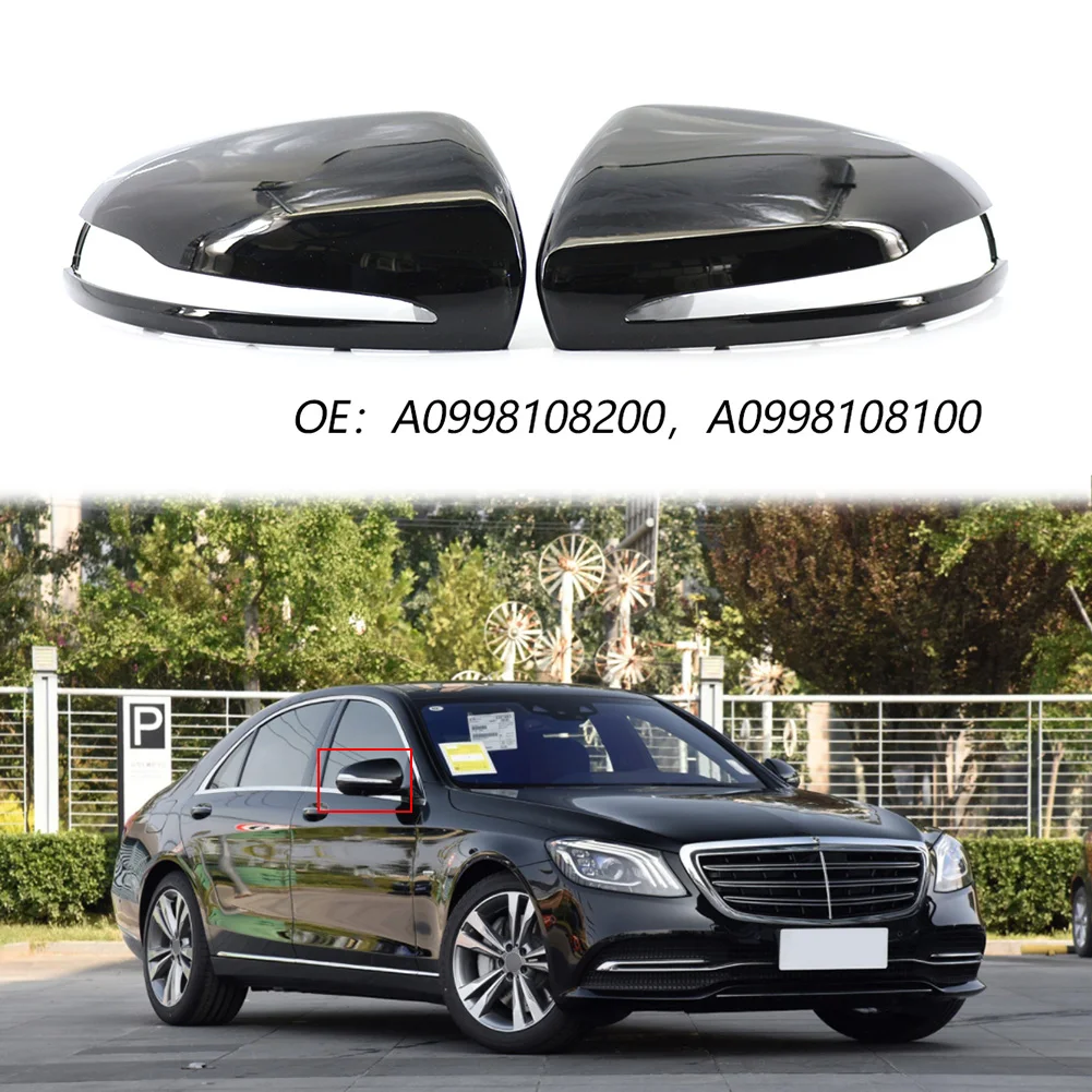 2pcs Mirror Housing Gloss Black For Mercedes-Benz S Classe W222 V222 X222 13-20 C217 14-20 Coupe CLS Class W257 18-20 E Classe W
2pcs Mirror Housing Gloss Black For Mercedes-Benz S Classe W222 V222 X222 13-20 C217 14-20 Coupe CLS Class W257 18-20 E Classe W