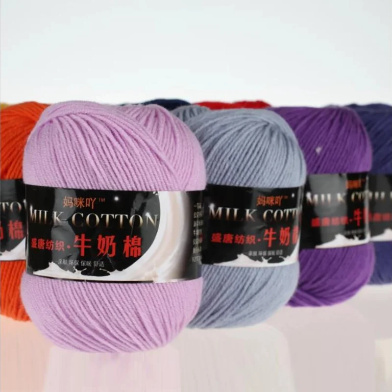 

5pcs 50g/ball Milk Cotton Wool Hand-knitted Crocheted Doll Line Cotton Medium Thick Baby Blanket Line Wool Yarn Knitting