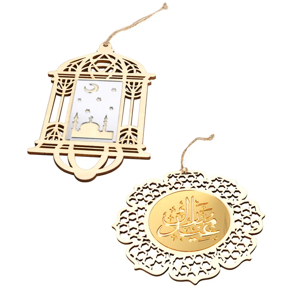 2pcs Eid Mubarak Ornament Wood Ornament Haning Ramadan Kareem Decoration Islam Ramadan Wooden Hanging Plaque Sign for Ramadan
2pcs Eid Mubarak Ornament Wood Ornament Haning Ramadan Kareem Decoration Islam Ramadan Wooden Hanging Plaque Sign for Ramadan