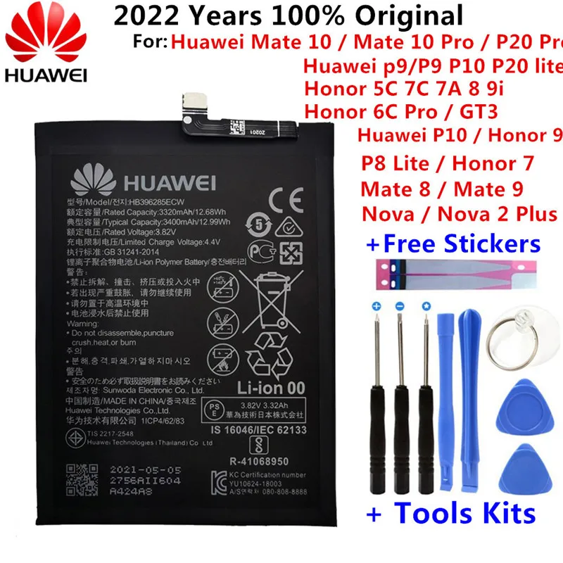 Hua Wei Original Battery For Huawei Honor 7 9 P9 P10 P8 For Mate 8 9 10 20 Pro P20 Pro Nova 2 Plus honor 8 5C 7C 7A Lite battery
Hua Wei Original Battery For Huawei Honor 7 9 P9 P10 P8 For Mate 8 9 10 20 Pro P20 Pro Nova 2 Plus honor 8 5C 7C 7A Lite battery
