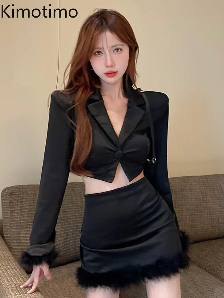 Женский комплект из двух предметов Kimotimo, американская Сексуальная короткая куртка для девушек, топы 2023, весенние комплекты с меховой облега...
Женский комплект из двух предметов Kimotimo, американская Сексуальная короткая куртка для девушек, топы 2023, весенние комплекты с меховой облега...