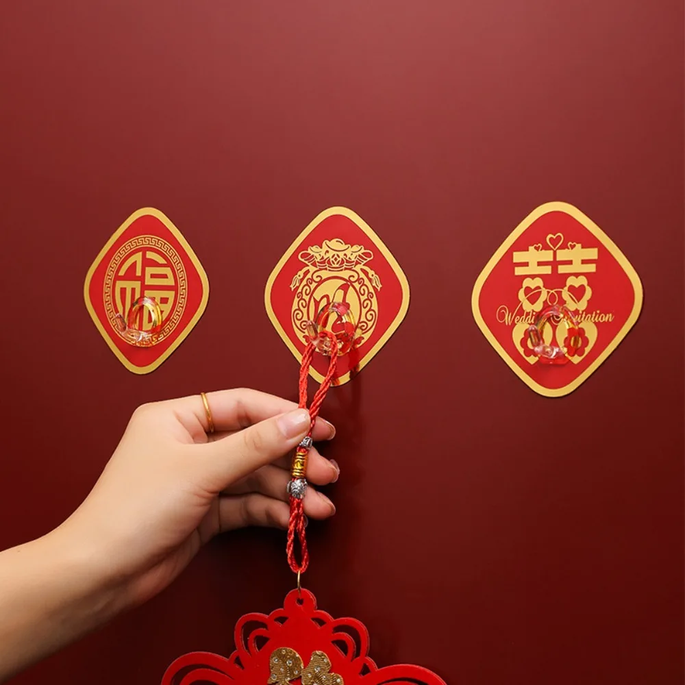 10Pcs Multi-function Hook Creative Fu Word Towel Hanger Wall Mounted No Punching Coat Hook For Bathroom Door Kitchen
10Pcs Multi-function Hook Creative Fu Word Towel Hanger Wall Mounted No Punching Coat Hook For Bathroom Door Kitchen