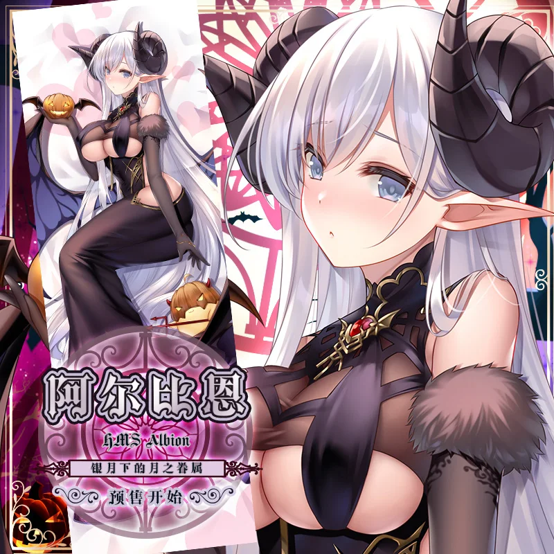 Anime Game Azur Lane Albion Sexy Cosplay Dakimakura 2WAY Hugging Body Pillow Case Japanese Otaku Pillow Cushion Cover SM
Anime Game Azur Lane Albion Sexy Cosplay Dakimakura 2WAY Hugging Body Pillow Case Japanese Otaku Pillow Cushion Cover SM