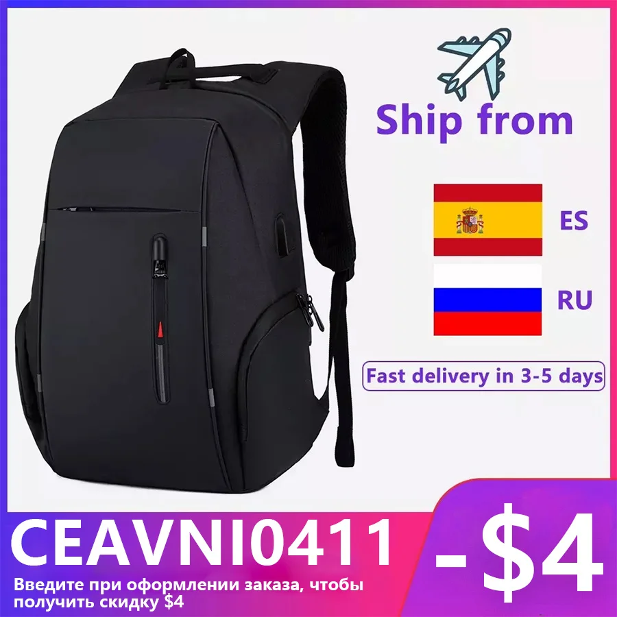 Рюкзак CEAVNI мужской для ноутбука 15,6 дюйма, водонепроницаемый повседневный деловой портфель из ткани Оксфорд с USB-зарядкой, рюкзак для компью...
Рюкзак CEAVNI мужской для ноутбука 15,6 дюйма, водонепроницаемый повседневный деловой портфель из ткани Оксфорд с USB-зарядкой, рюкзак для компью...
