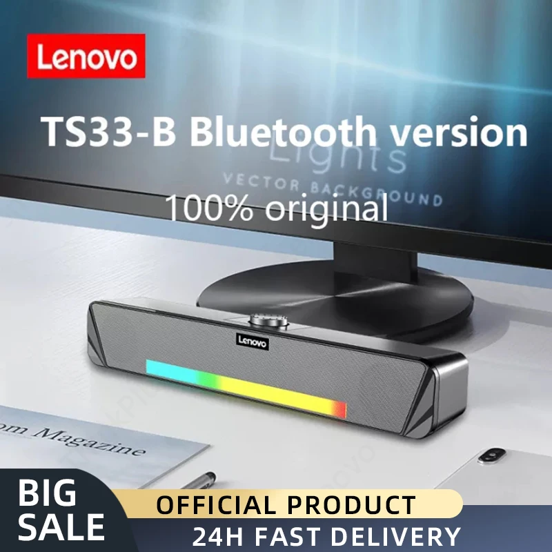 100% оригинальная Беспроводная Bluetooth-Колонка Lenovo TS33 5,0 HIFI 360 домашняя кино объемная панель аудио двойные динамики для Android IOS
100% оригинальная Беспроводная Bluetooth-Колонка Lenovo TS33 5,0 HIFI 360 домашняя кино объемная панель аудио двойные динамики для Android IOS
