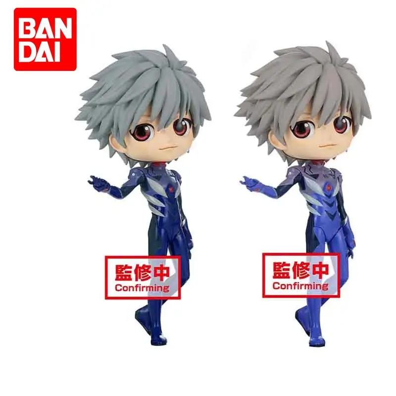 BANDAI BANPRESTO Original Evangelion Nagisa Kaworu Plugsuit Style Q Ver. Figure Model Desktop Ornaments Pvc Model Toy Anime Gift
BANDAI BANPRESTO Original Evangelion Nagisa Kaworu Plugsuit Style Q Ver. Figure Model Desktop Ornaments Pvc Model Toy Anime Gift