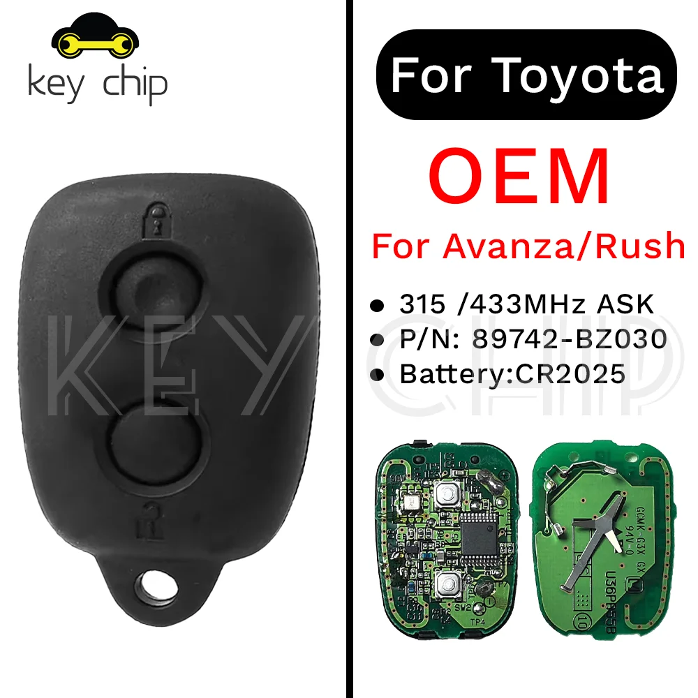 Пульт дистанционного управления 2 шт. для Avanza/Rush 315/433 МГц ASK P/N: 89742-BZ030
Пульт дистанционного управления 2 шт. для Avanza/Rush 315/433 МГц ASK P/N: 89742-BZ030