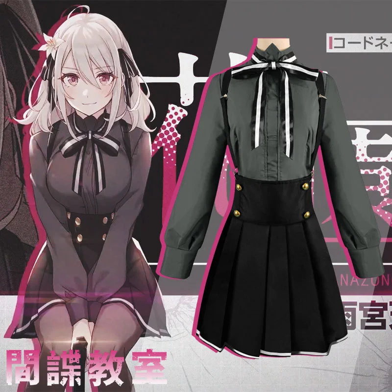 Anime Spy Room Cosplay Lily Hanazono Cosplay Costume Spy Classroom Uniform Dress Halloween Suit for Women Role Play
Anime Spy Room Cosplay Lily Hanazono Cosplay Costume Spy Classroom Uniform Dress Halloween Suit for Women Role Play