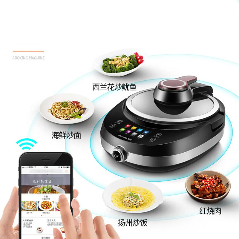 Joyoung Automatic Intelligent Machine Cooking Robot Household Multifunctional Cooking Pot Wok Oil-free Automatic Cooker
Joyoung Automatic Intelligent Machine Cooking Robot Household Multifunctional Cooking Pot Wok Oil-free Automatic Cooker