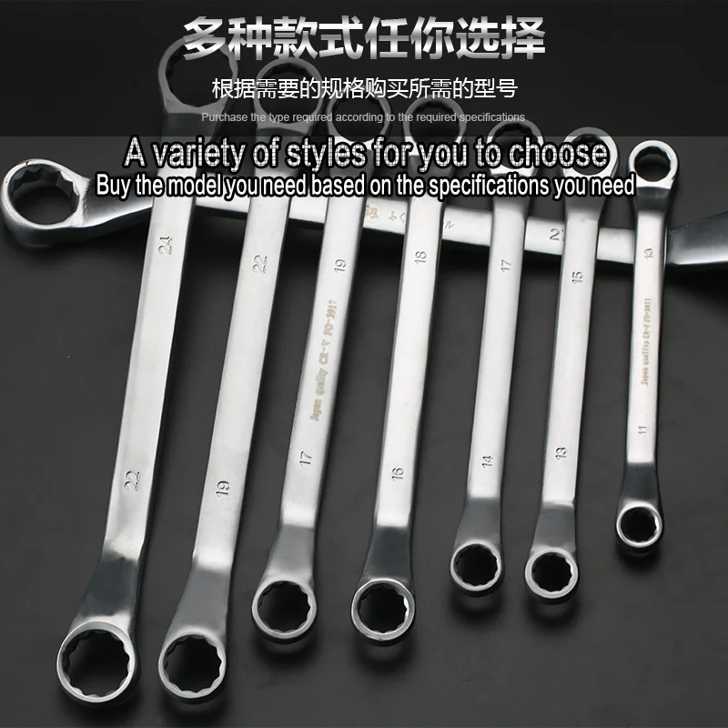 Japan Fukuoka Tool Dual-use Plum Double-headed Wrench Set Fork Wrench Set Home Repair Tool Daquan Auto Repair Machine Repair
Japan Fukuoka Tool Dual-use Plum Double-headed Wrench Set Fork Wrench Set Home Repair Tool Daquan Auto Repair Machine Repair