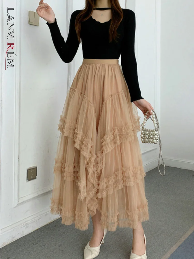 Ruffles Mesh Skirt For Women High Elastic Waist Solid Color Layers A-line Skirts New Summer Fashion Clothing 2La2166
Ruffles Mesh Skirt For Women High Elastic Waist Solid Color Layers A-line Skirts New Summer Fashion Clothing 2La2166