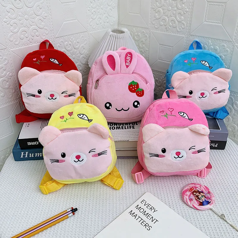 Kindergarten Enrollment Backpack Children's Animal Plush Backpack 1-4 Year Old Baby Gift Outdoor Travel Storage Bag
Kindergarten Enrollment Backpack Children's Animal Plush Backpack 1-4 Year Old Baby Gift Outdoor Travel Storage Bag