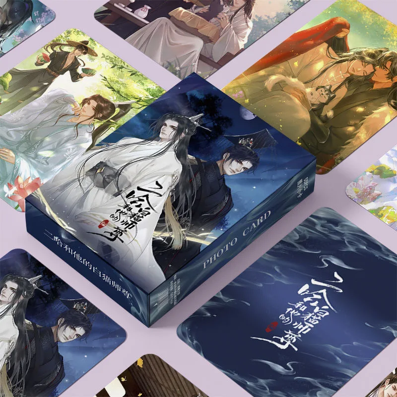 Набор фотокарт "Манга Хаски и его Белый Кот", 55 шт.
Набор фотокарт "Манга Хаски и его Белый Кот", 55 шт.