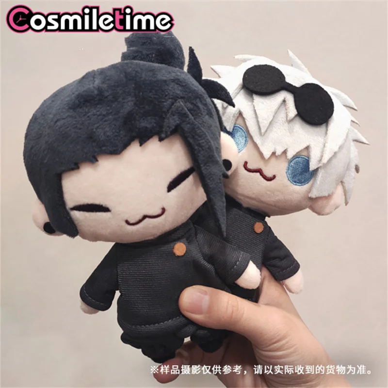Anime Jujutsu Kaisen Gojo Satoru Geto Suguru Plush Doll Stuffed Clothing Outfits Cosplay Children's Toy Figure Xmas Gifts
Anime Jujutsu Kaisen Gojo Satoru Geto Suguru Plush Doll Stuffed Clothing Outfits Cosplay Children's Toy Figure Xmas Gifts