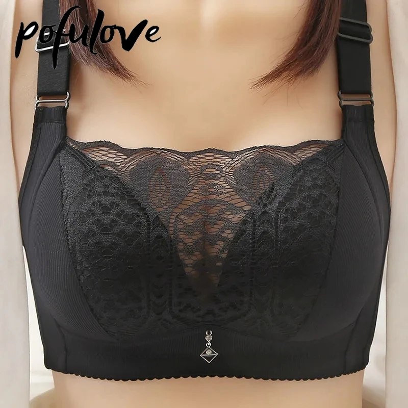 Tube Top Ladies Bras Receiving Breasts Anti-Sagging No Steel Rings Beautiful Backs Anti-Glowing Gathering Underwear Wholesale
Tube Top Ladies Bras Receiving Breasts Anti-Sagging No Steel Rings Beautiful Backs Anti-Glowing Gathering Underwear Wholesale