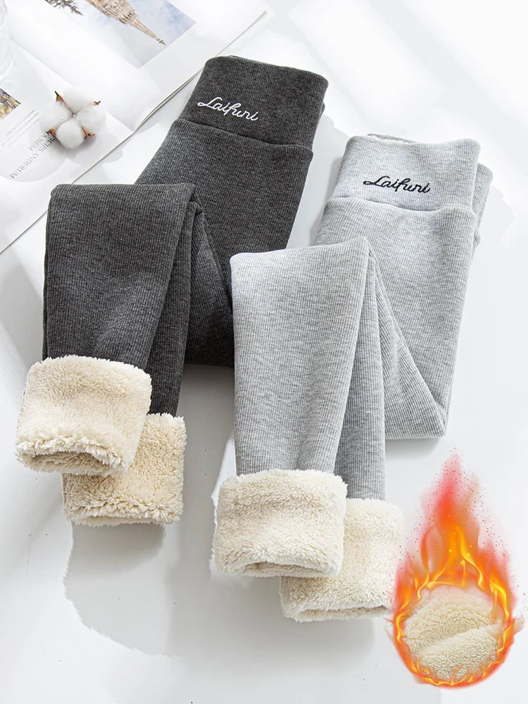 Women's Pants Autumn and Winter Berber Fleece Warm Female Legging Pants Fashion High Waist Large Size Extra Thick Plush Leggings
Women's Pants Autumn and Winter Berber Fleece Warm Female Legging Pants Fashion High Waist Large Size Extra Thick Plush Leggings