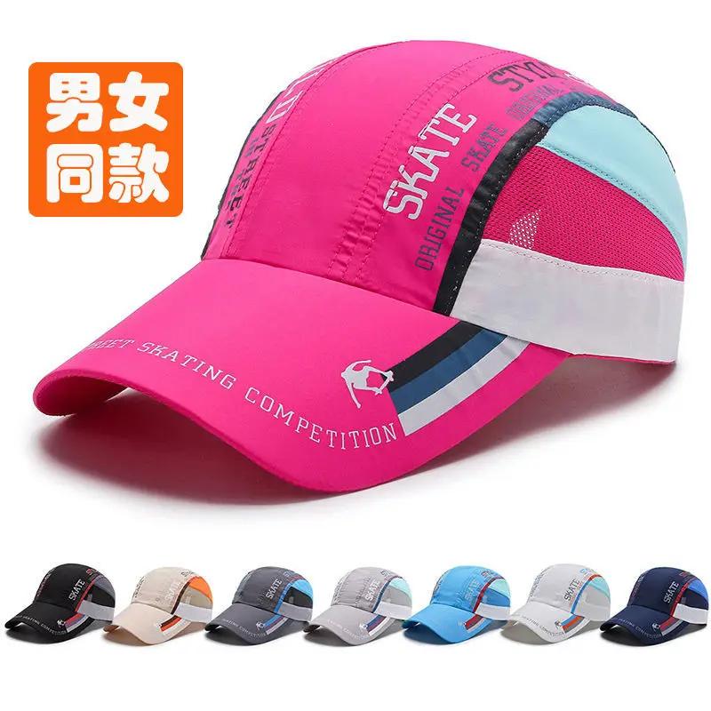 Disney Baseball Cap Baby Boy and Girl Summer New Versatile Outdoor Sun Hat Breathable Sports Travel Sun Protection Peaked Cap
Disney Baseball Cap Baby Boy and Girl Summer New Versatile Outdoor Sun Hat Breathable Sports Travel Sun Protection Peaked Cap