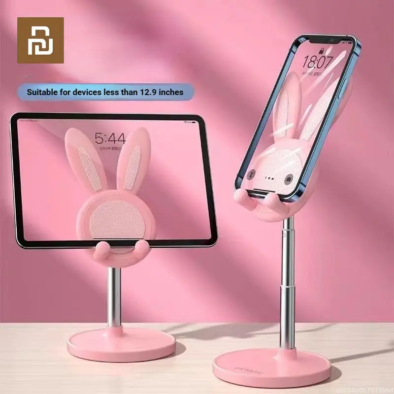 Youpin Oatsbasf Cute Bunny Phone Stand Holder Desktop Cell Phone Stand for IPhone Xiaomi Tablet IPad Telescopic Switch Bracket
Youpin Oatsbasf Cute Bunny Phone Stand Holder Desktop Cell Phone Stand for IPhone Xiaomi Tablet IPad Telescopic Switch Bracket