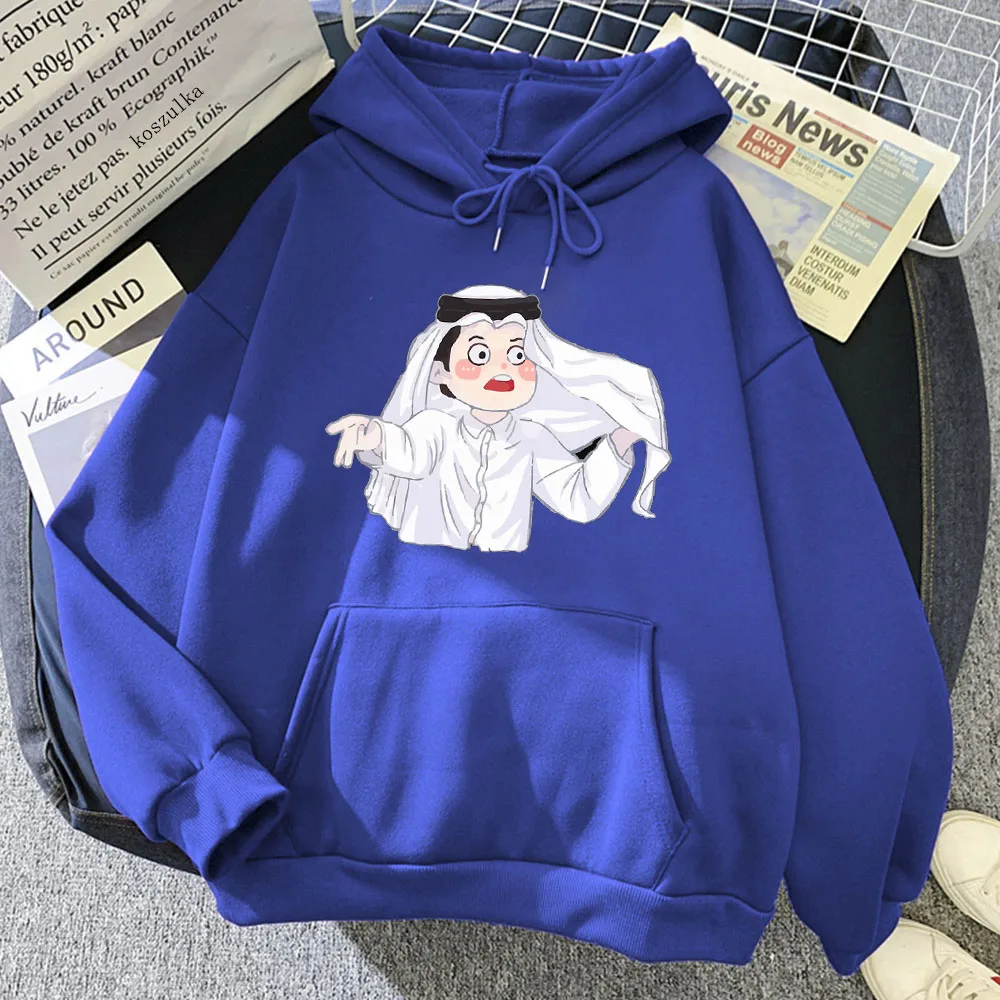 The Prince of Qatar Emo Hoodie Men Women Kawaii Cartoon Pattern Autumn and Winter Sweatshirt Keep Warm Hoodies
The Prince of Qatar Emo Hoodie Men Women Kawaii Cartoon Pattern Autumn and Winter Sweatshirt Keep Warm Hoodies