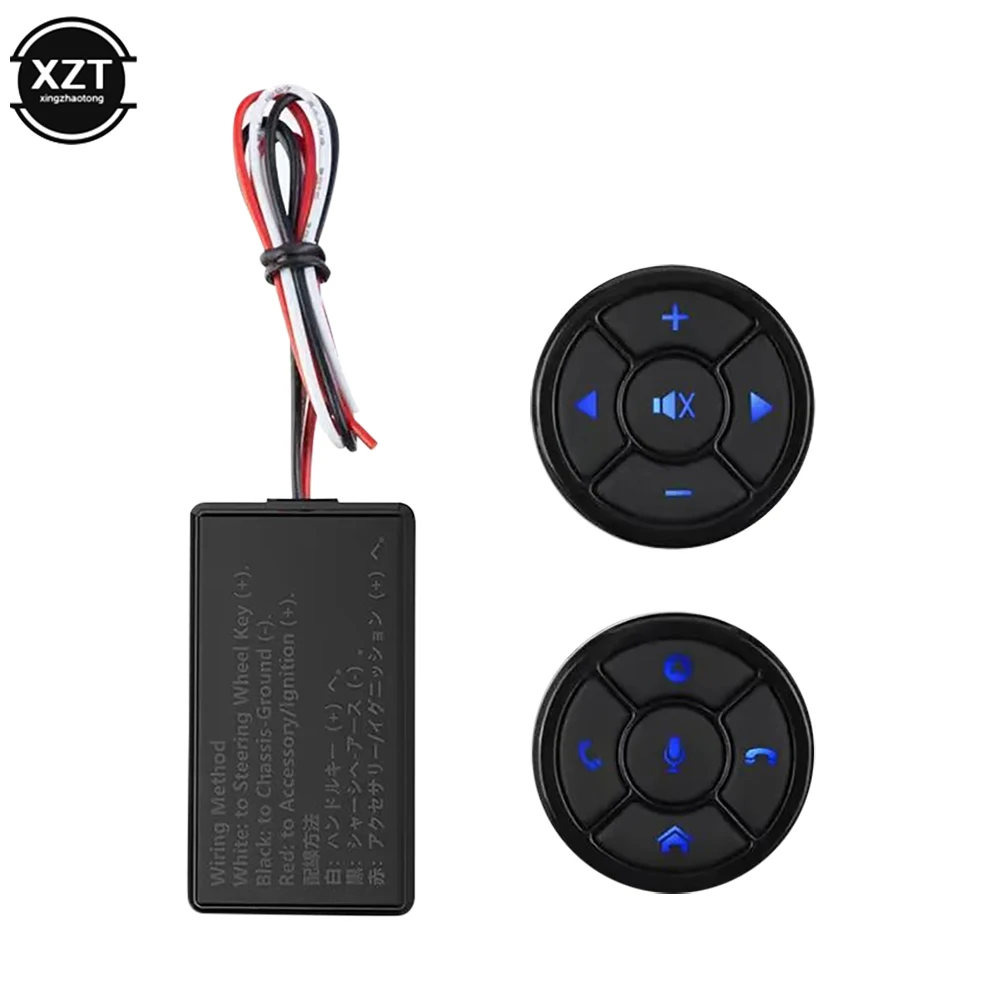 Универсальный Автомобильный многофункциональный контроллер рулевого колеса автомобильная навигация DvD беспроводной пульт дистанционного управления
Универсальный Автомобильный многофункциональный контроллер рулевого колеса автомобильная навигация DvD беспроводной пульт дистанционного управления