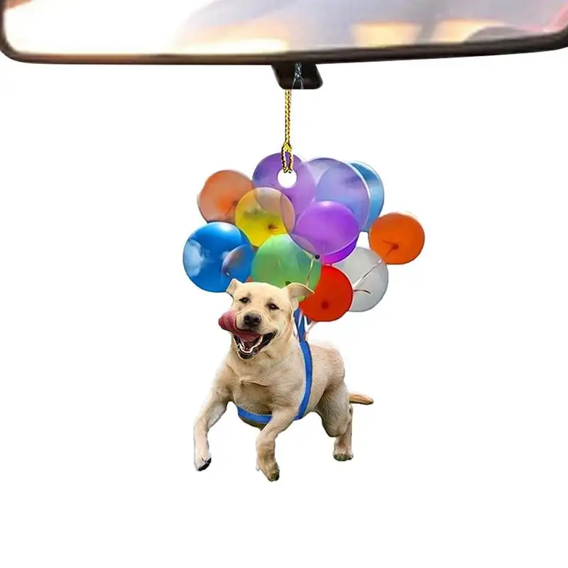 

Красочный воздушный шар, подвеска для автомобиля, собака, воздушный шар, разноцветная вешалка для животных, аксессуары для зеркала заднего вида, воздушный шар