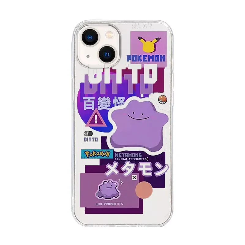 Free Shipping For IPhone 11 12 Pro MAX 7 Plus XS XR XS Max 13 Pro 7 8 6S transparent phone c Hot Silicone Case Gift Phone Case
Free Shipping For IPhone 11 12 Pro MAX 7 Plus XS XR XS Max 13 Pro 7 8 6S transparent phone c Hot Silicone Case Gift Phone Case