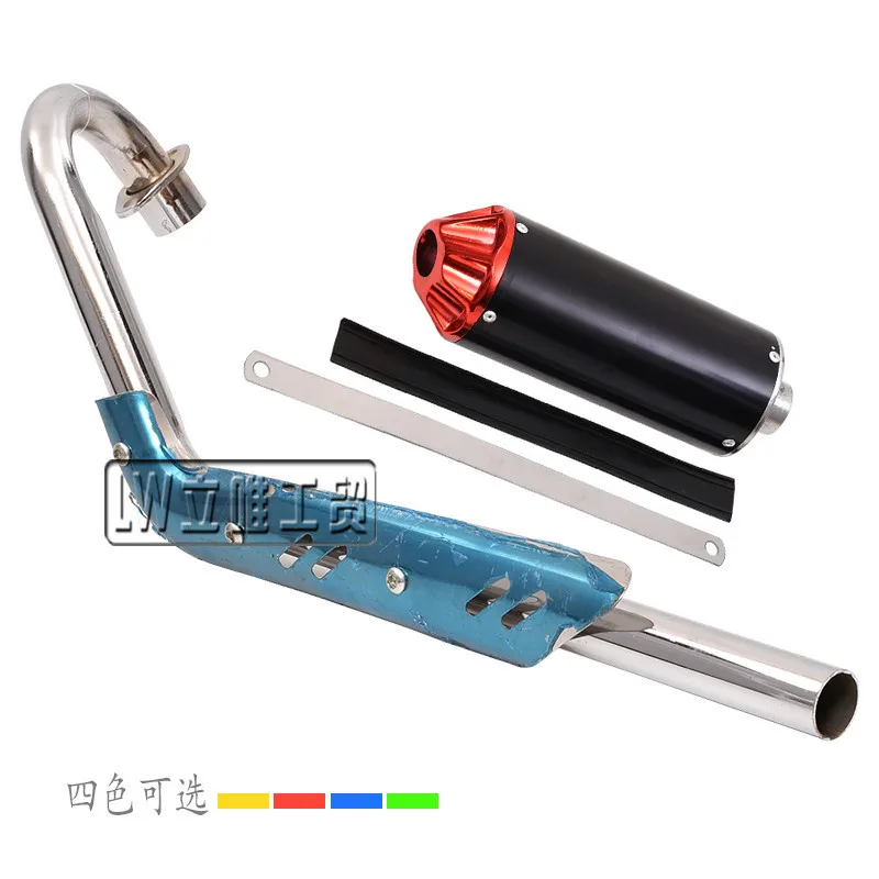 Scrambling CRF50 KLX XR50 Muffler Exhaust Pipe TTR Muffler Tube Smoke Pipe110 125CC
Scrambling CRF50 KLX XR50 Muffler Exhaust Pipe TTR Muffler Tube Smoke Pipe110 125CC