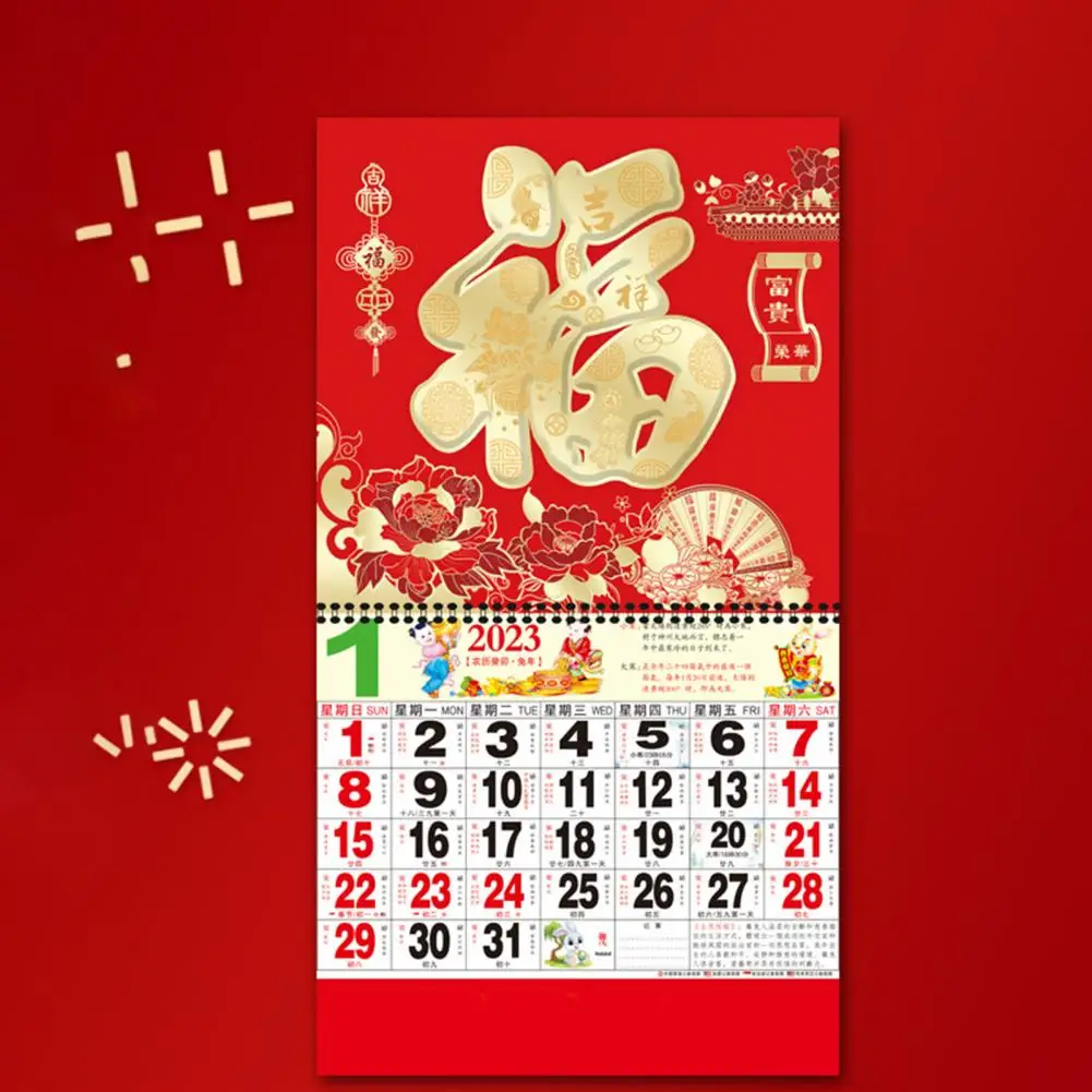 Unique Chinese Calendar Clear Printing Chinese Elements Traditional Flavor Year of The Rabbit Calendar for Home
Unique Chinese Calendar Clear Printing Chinese Elements Traditional Flavor Year of The Rabbit Calendar for Home