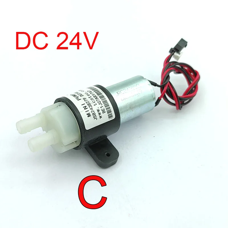 Микро водяной насос SC3701PW SKOOCOM 24В
Микро водяной насос SC3701PW SKOOCOM 24В