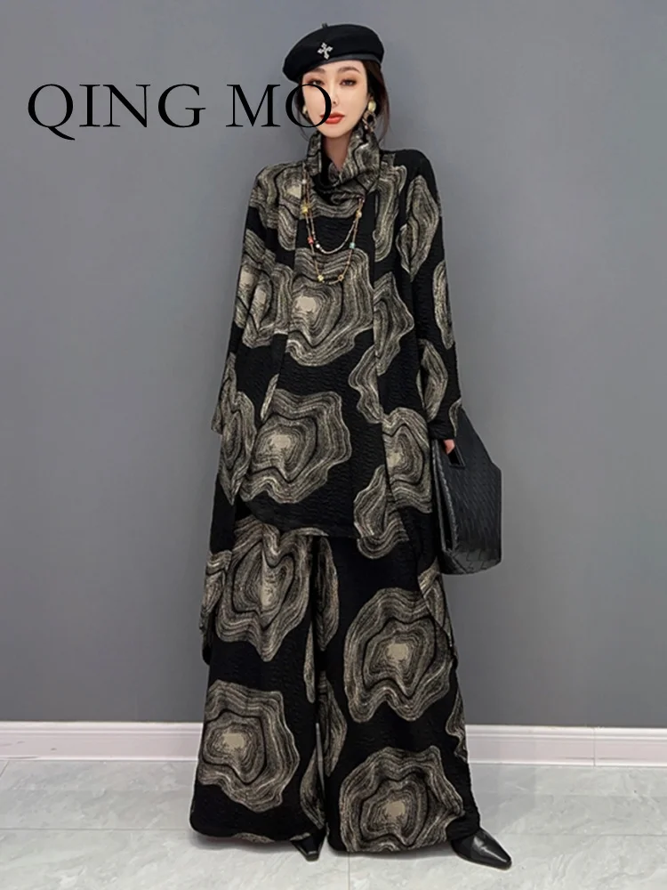 QING MO 2023 Spring Autumn New Korean Fashion High Neck Top Casual Pants Two Piece Set Women Streetwear ZXF263
QING MO 2023 Spring Autumn New Korean Fashion High Neck Top Casual Pants Two Piece Set Women Streetwear ZXF263