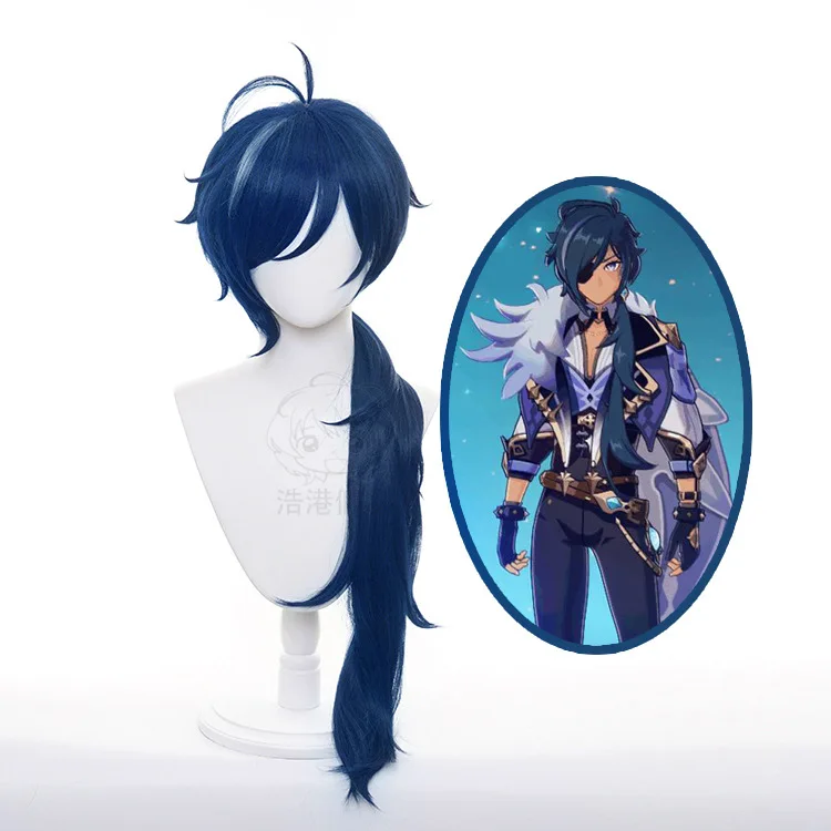 Game Genshin Impact Kaeya Cosplay Wigs Long Ink Blue Wig Heat Resistant Party Role Play Synthetic Hair
Game Genshin Impact Kaeya Cosplay Wigs Long Ink Blue Wig Heat Resistant Party Role Play Synthetic Hair