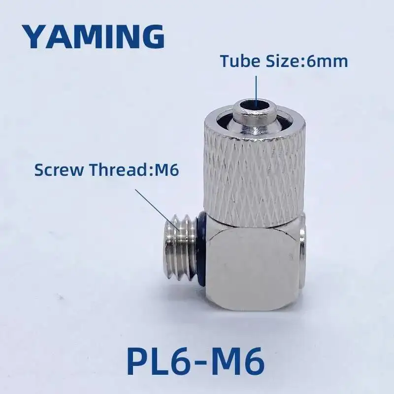 10 шт. быстроразъемных пневматических фитингов PC4-M5, M6, PC6, PL4, PL6 для воздушных шлангов, никелированная медь
10 шт. быстроразъемных пневматических фитингов PC4-M5, M6, PC6, PL4, PL6 для воздушных шлангов, никелированная медь