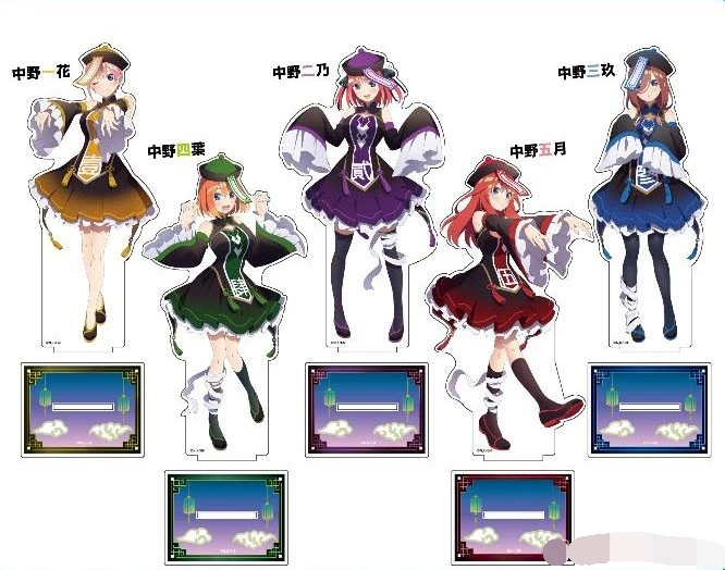 Anime The Quintessential Quintuplets Nakano Ichika Itsuka Nino Acrylic Figure Stand Figure Brinquedos Kids Toy 2864
Anime The Quintessential Quintuplets Nakano Ichika Itsuka Nino Acrylic Figure Stand Figure Brinquedos Kids Toy 2864