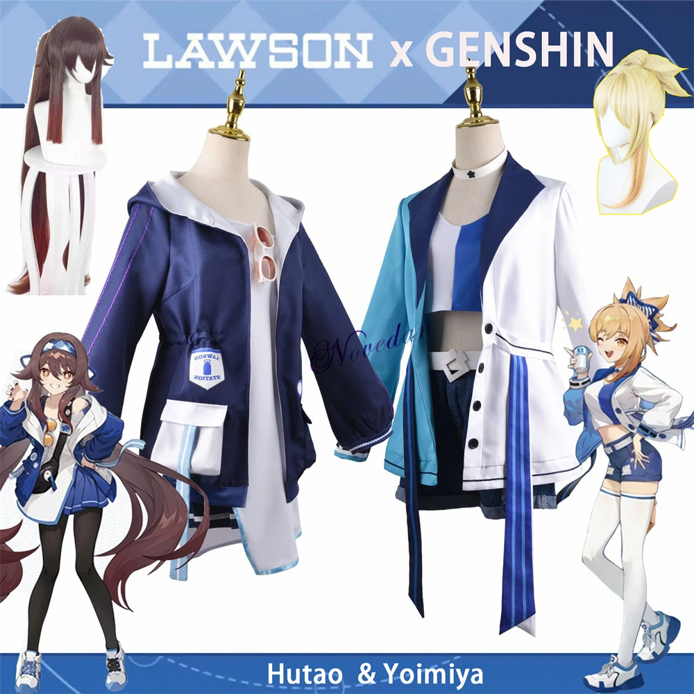 Костюм для косплея Genshin x LAWSON Hutao Yoimiya из игры Genshin Impact Косплей Ху Тао парик Doujin полный комплект толстовка куртка платье 
Костюм для косплея Genshin x LAWSON Hutao Yoimiya из игры Genshin Impact Косплей Ху Тао парик Doujin полный комплект толстовка куртка платье