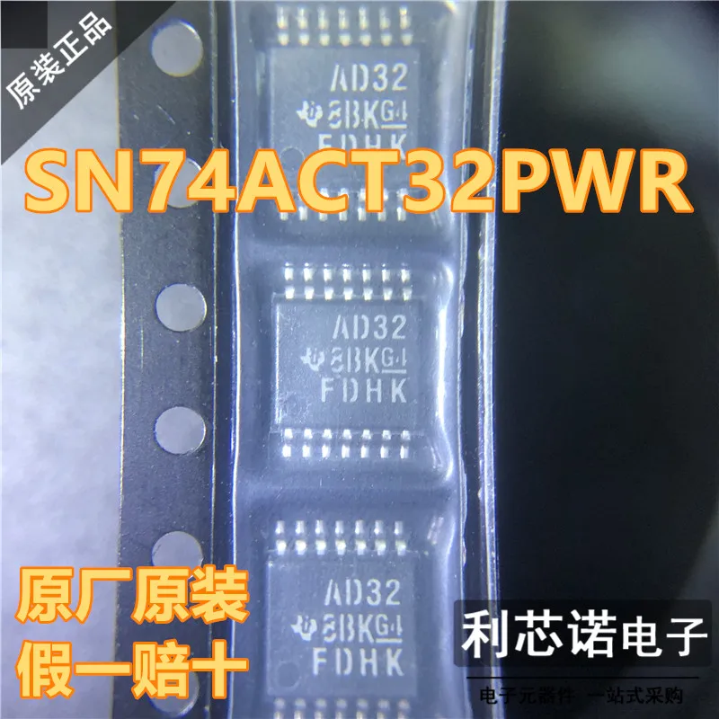 Free shipping SN74ACT32PWR AD32 TSSOP14 10PCS
Free shipping SN74ACT32PWR AD32 TSSOP14 10PCS