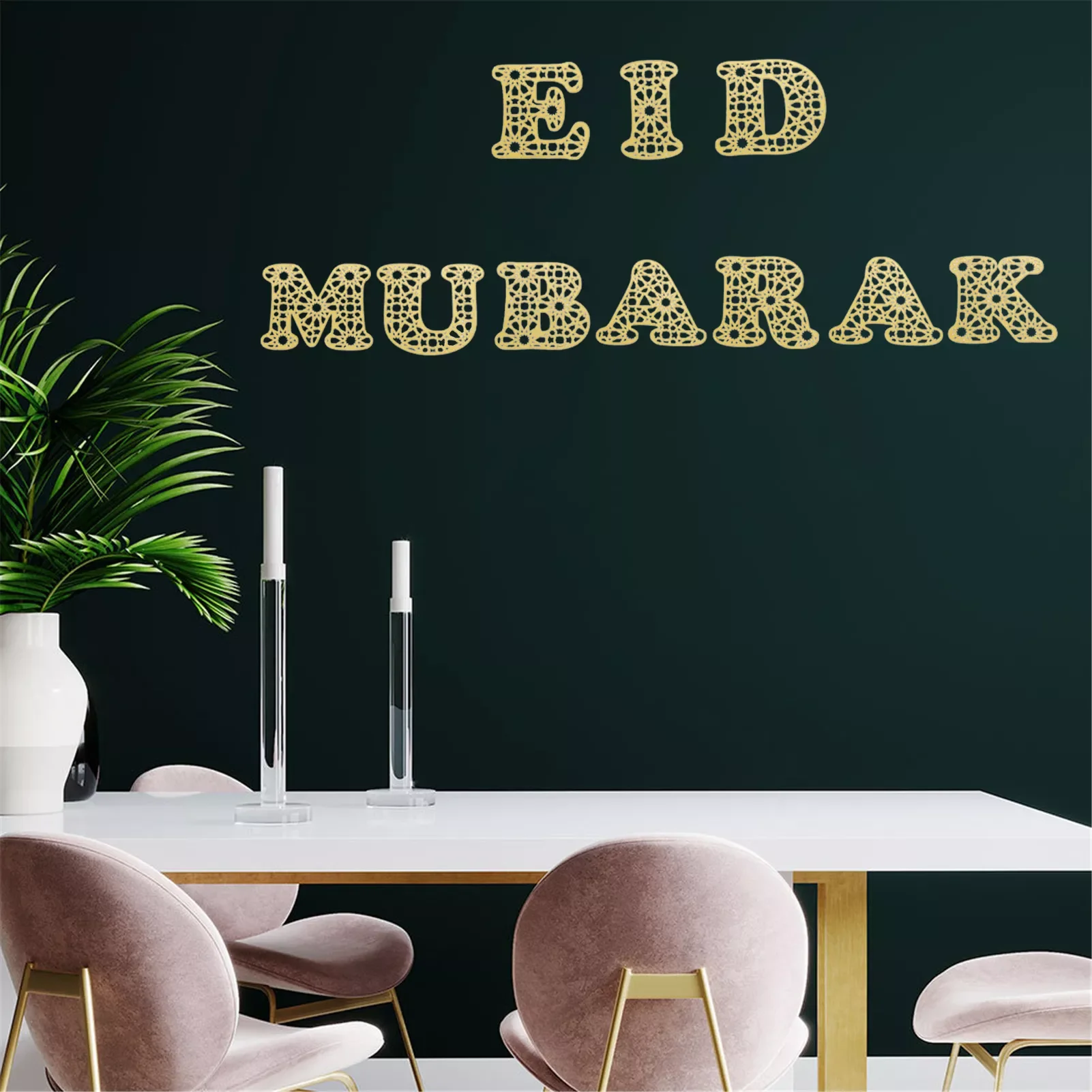 Stickers Decorations Ramadan Mubarak Wall Sticker Eid Mubarak Letter Wall Art Decor For Home Ramadan Kareem Party Room
Stickers Decorations Ramadan Mubarak Wall Sticker Eid Mubarak Letter Wall Art Decor For Home Ramadan Kareem Party Room