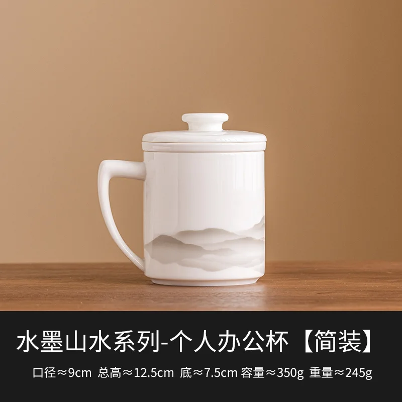 Нефритовая кружка для чая с фильтром
Нефритовая кружка для чая с фильтром