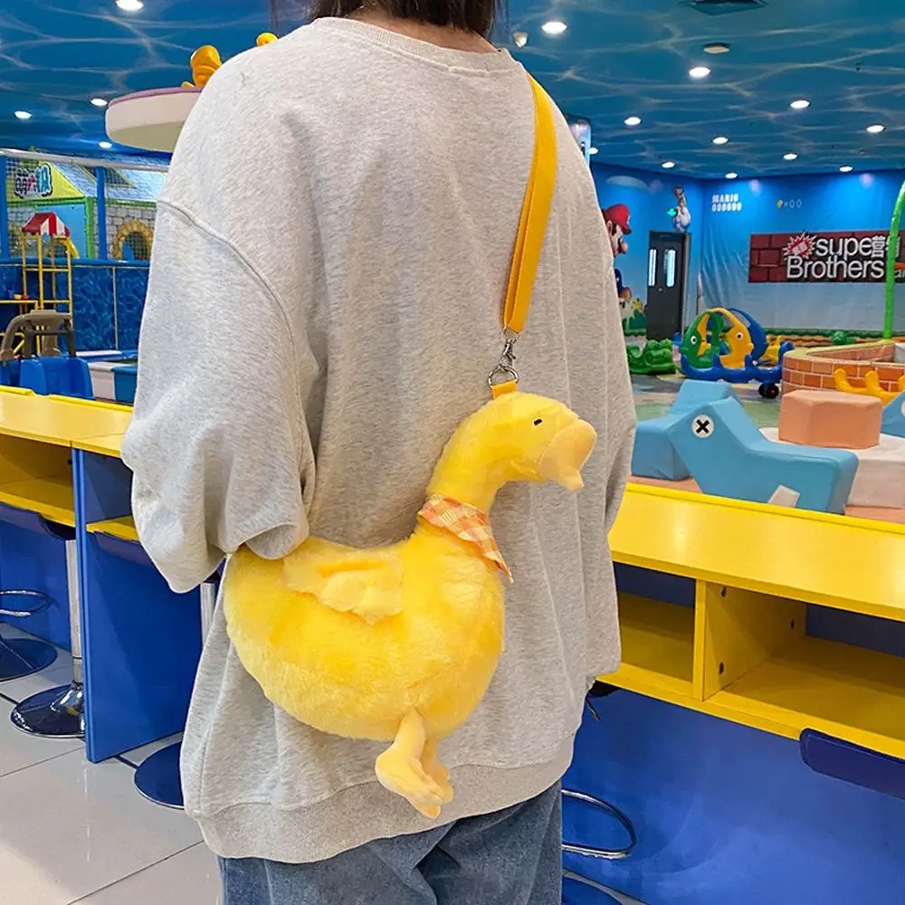 Creative Cute Cartoon Animal Toy Duck Cotton Polyester Kids Plush Bag Women Shoulder Bag Crossbody Bag Korean Style Bag
Creative Cute Cartoon Animal Toy Duck Cotton Polyester Kids Plush Bag Women Shoulder Bag Crossbody Bag Korean Style Bag