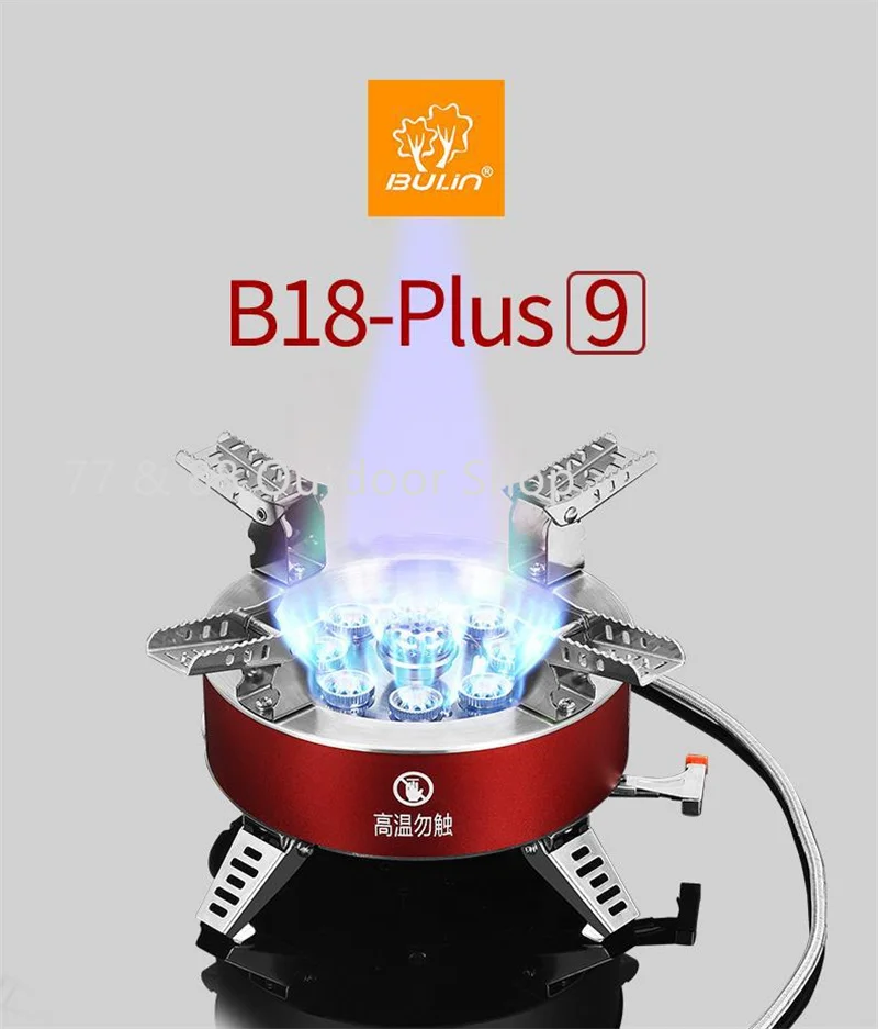 new B18-Plus9 Nine Star Stove Outdoor Stove 23800W Camping Equipment Cookware Supplies Camping Stove Stove
new B18-Plus9 Nine Star Stove Outdoor Stove 23800W Camping Equipment Cookware Supplies Camping Stove Stove