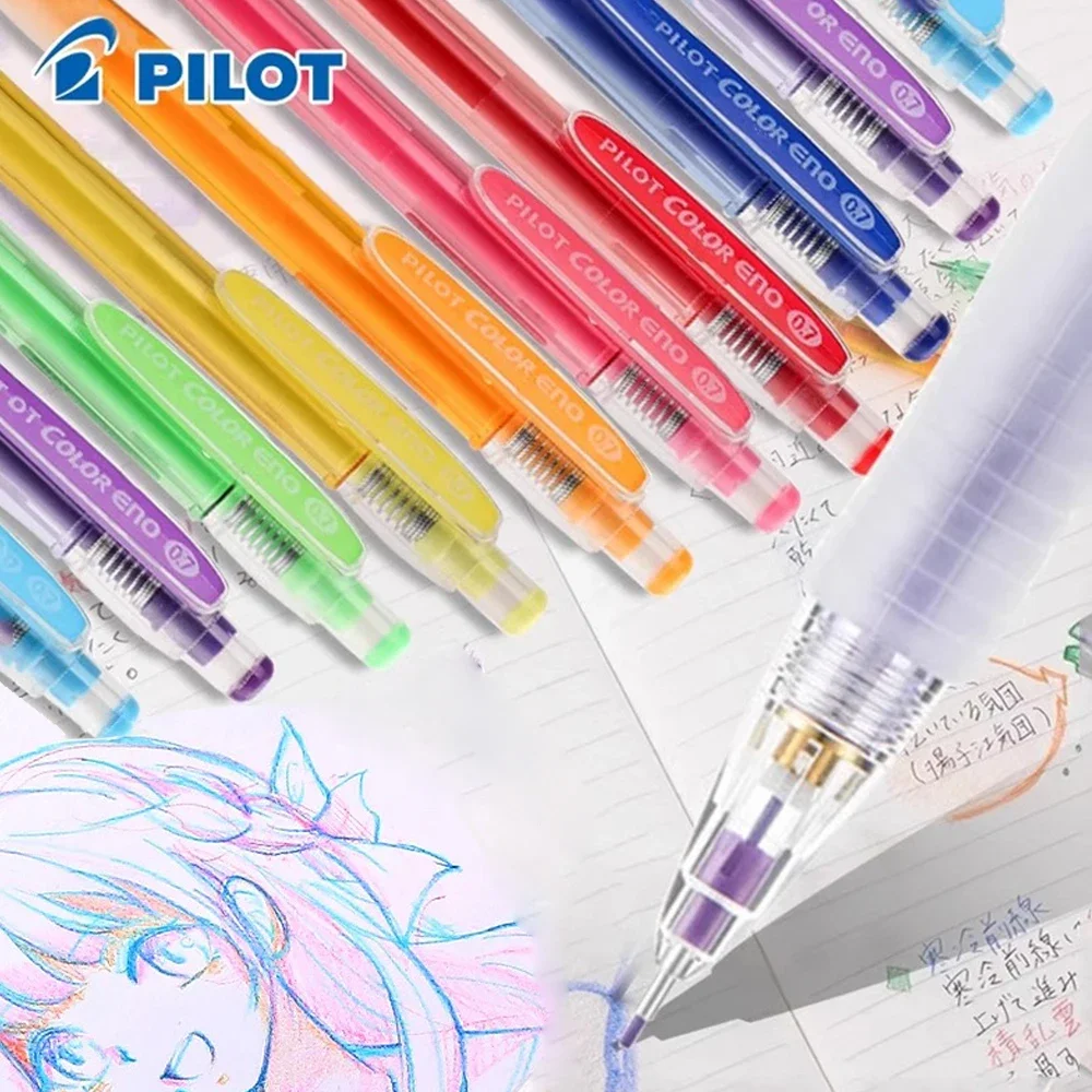 8 шт. набор механических карандашей Japan PILOT 0 7 мм цветной грифель HCR-100 стираемые