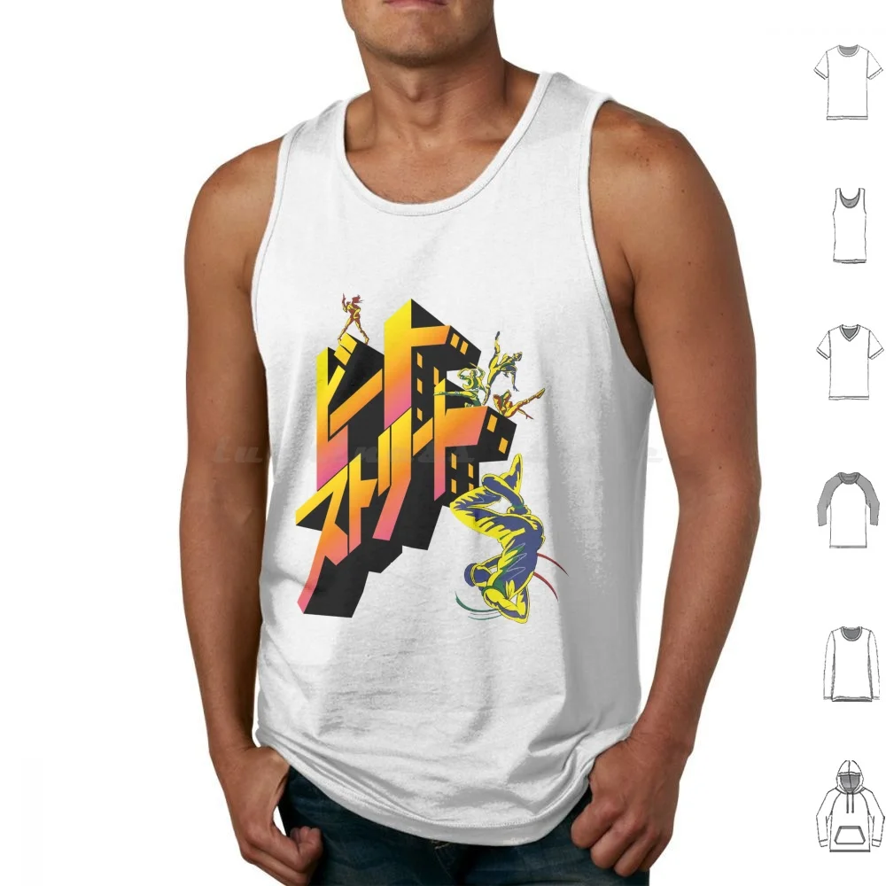 Beat Street Japan Tank Tops Print Cotton Old School Hip Hop Hip Hop Beat Street Breakdance
Beat Street Japan Tank Tops Print Cotton Old School Hip Hop Hip Hop Beat Street Breakdance