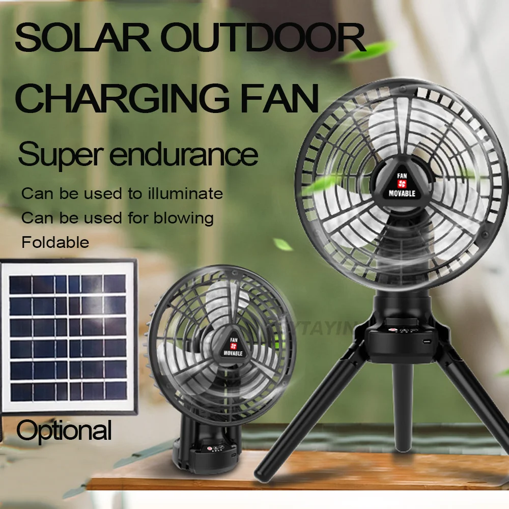 Multifunctional Camping Fans Portable Fan Outdoor Tent Can Be Hung Ceiling Fan Telescopic Lighting Fan Solar USB Charging Fan
Multifunctional Camping Fans Portable Fan Outdoor Tent Can Be Hung Ceiling Fan Telescopic Lighting Fan Solar USB Charging Fan